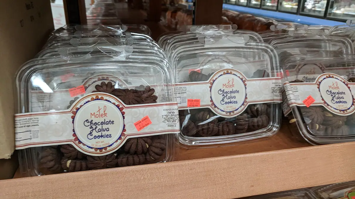 Cooplands – bakery in Skipton town centre